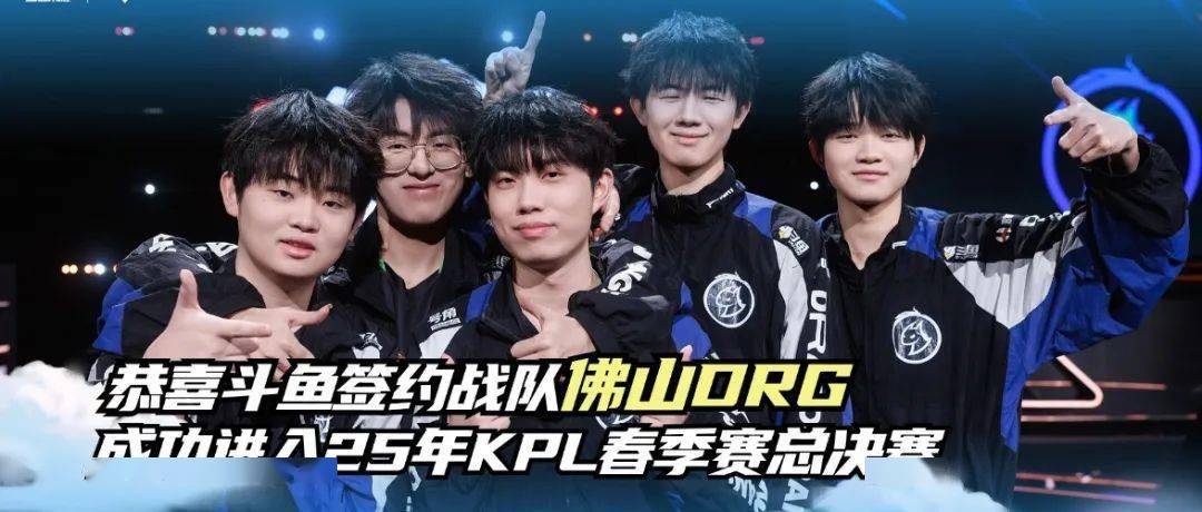 也得到了广 也得到了广