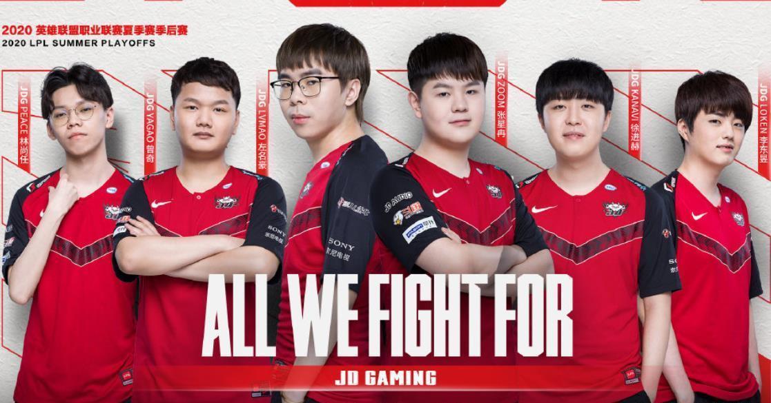 限制球队的 限制球队的