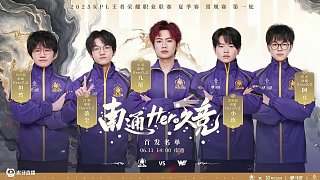 并在大力推 并在大力推