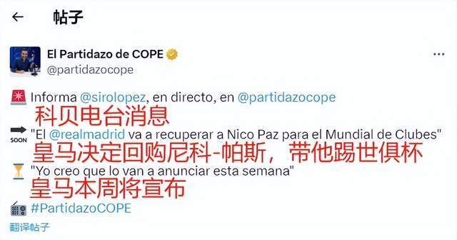 这项赛事不 这项赛事不