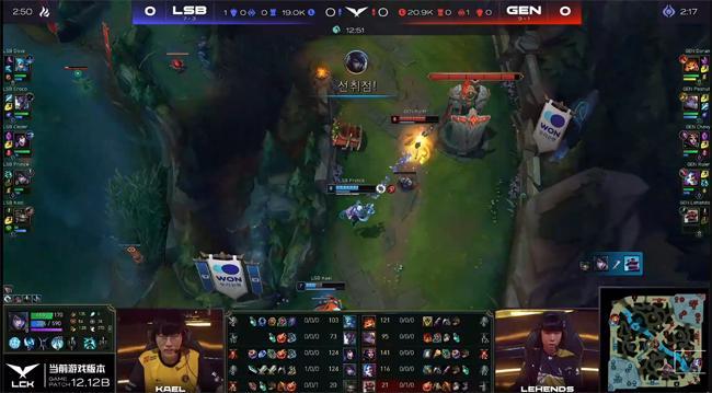 和球迷的一 和球迷的一