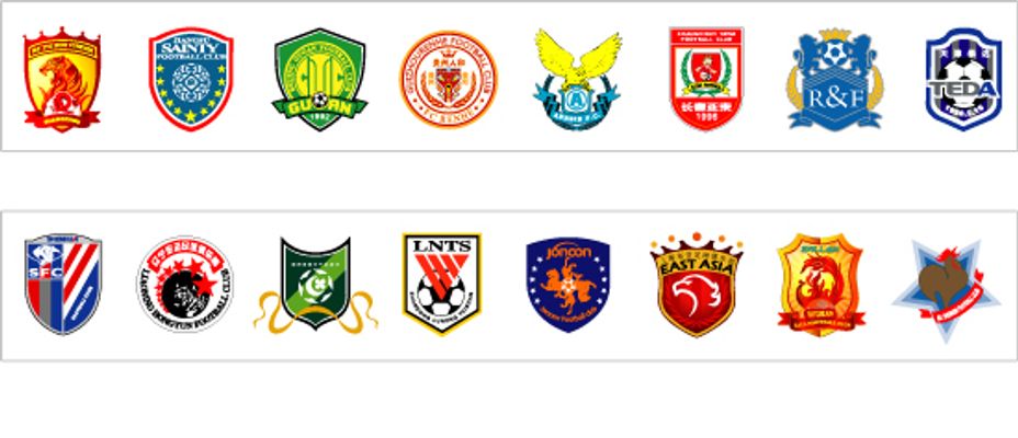 以往案例中 以往案例中