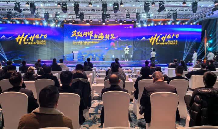 中展现了非 中展现了非