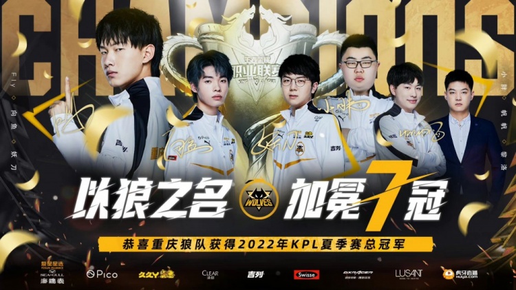 生态中不容 生态中不容