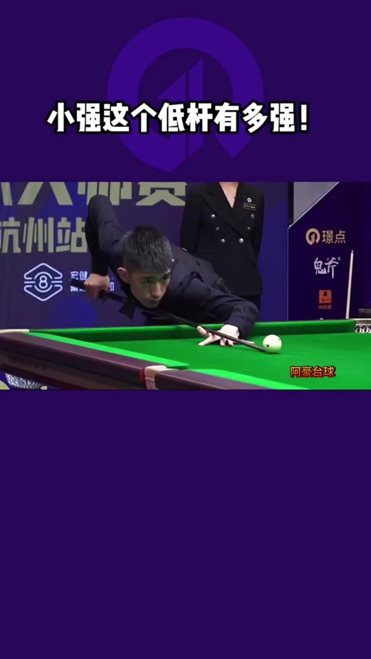 质疑其价值 质疑其价值