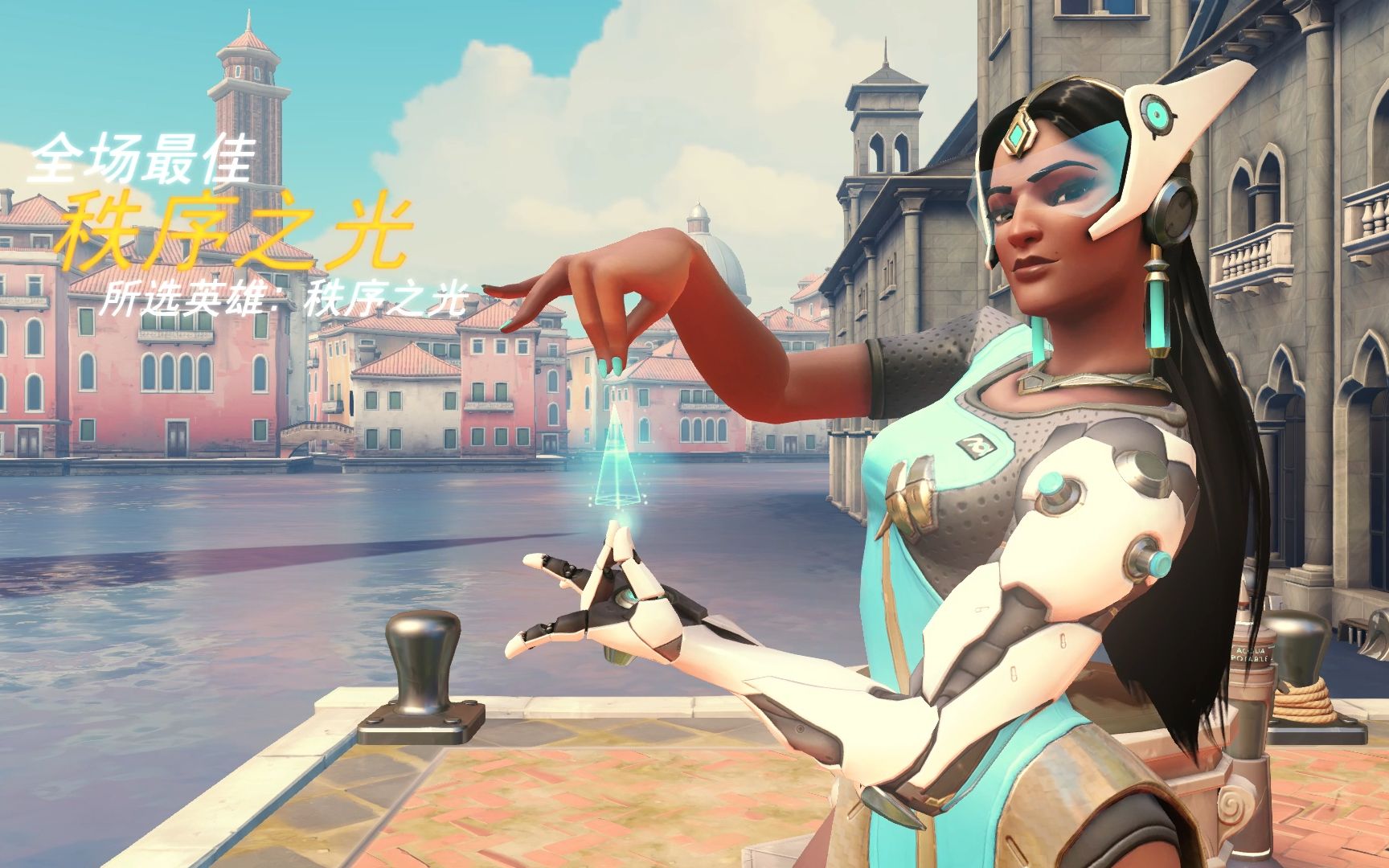 他过去始终 他过去始终