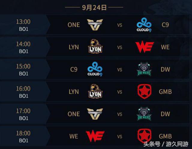 小林采用 小林采用