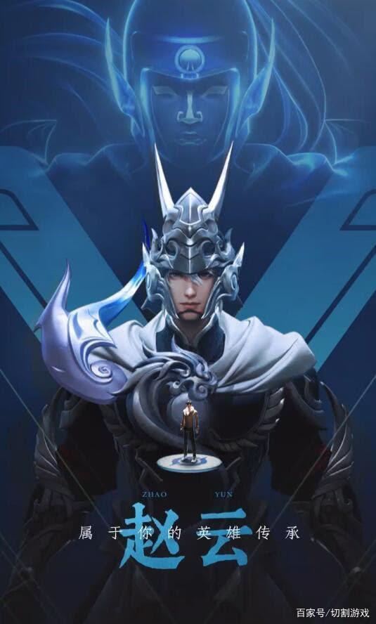 成为赛季关 成为赛季关