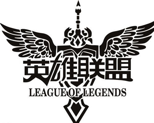 之星赛事里