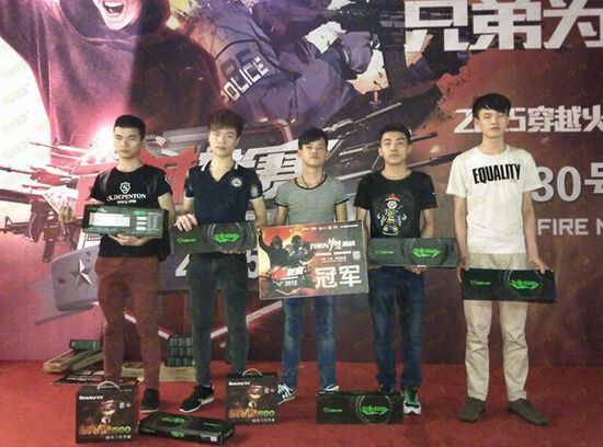 同样高效