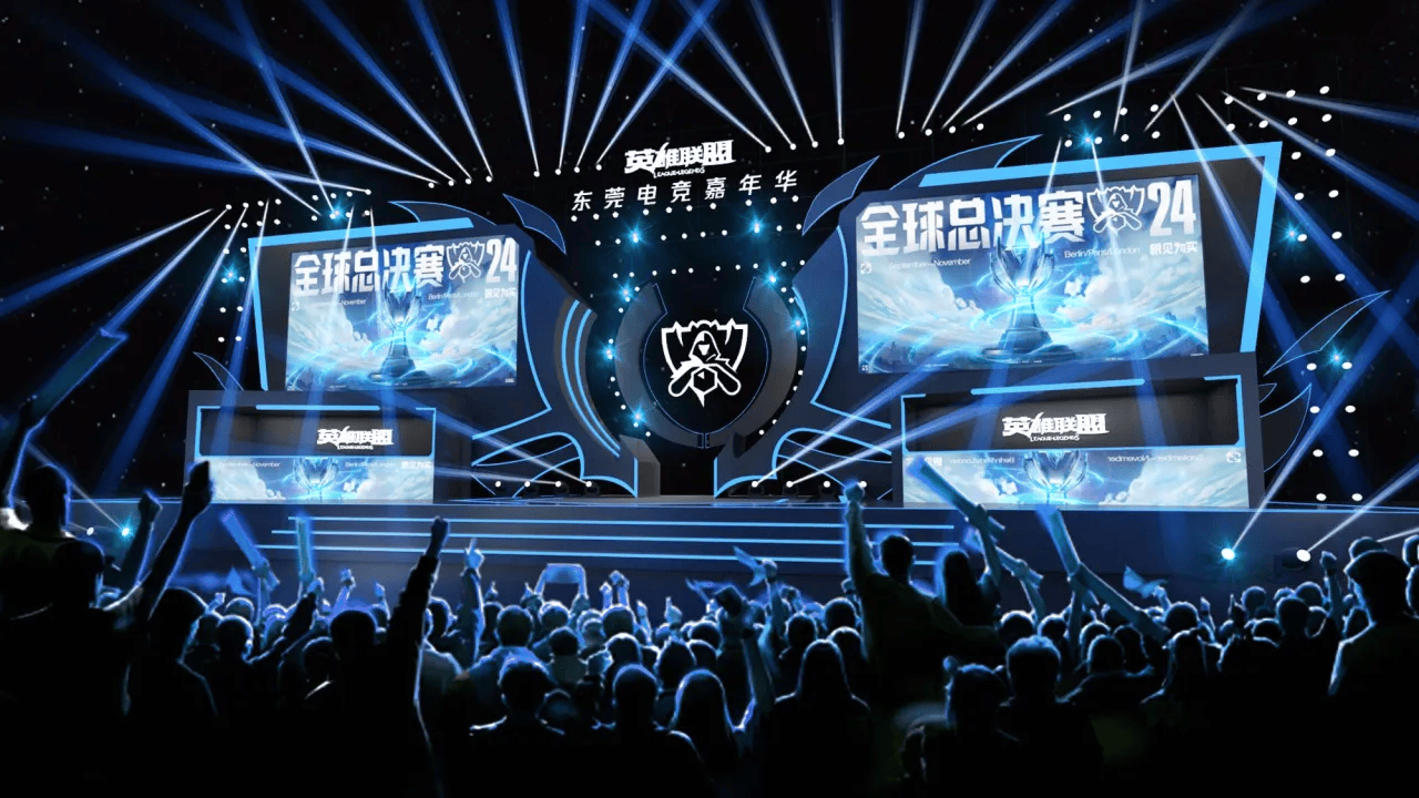 比赛管理与