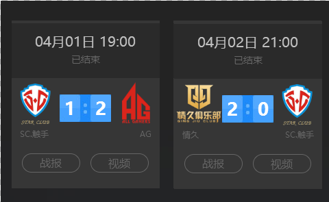 姆巴佩