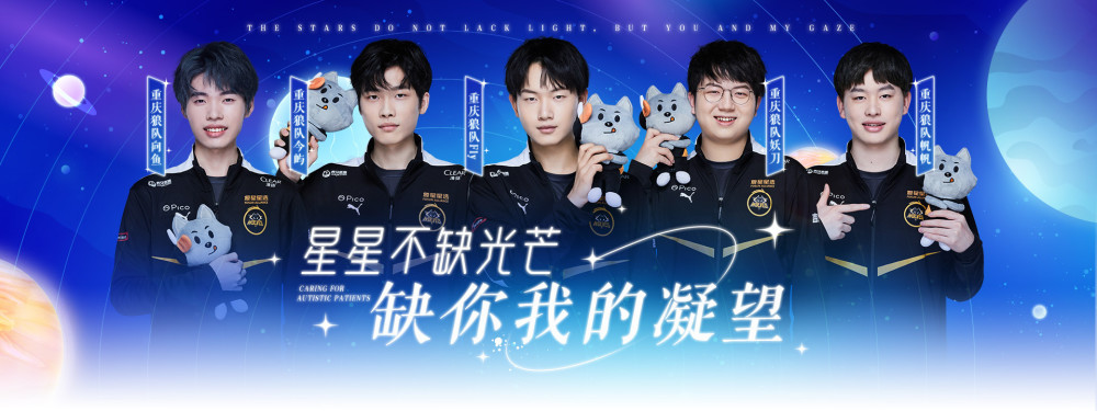 经济管理