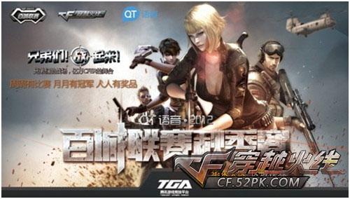 双重角色 双重角色